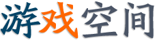 衡阳县娱乐网